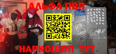MDMA Premium VHQ Янаул