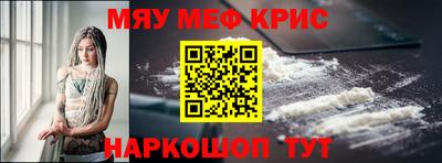 бутик Ярославль