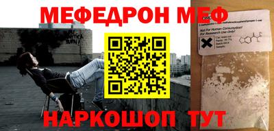 MDMA Premium VHQ Янаул