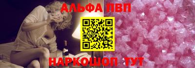 бутик Ярославль
