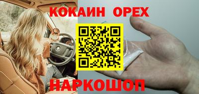 крисы Ярцево