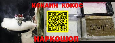 крисы Ярцево