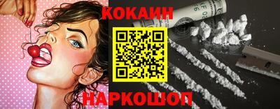 крисы Ярцево