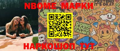 MDMA Premium VHQ Янаул