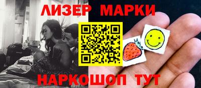 крисы Ярцево