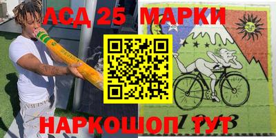 MDMA Premium VHQ Янаул