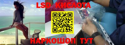 MDMA Premium VHQ Янаул