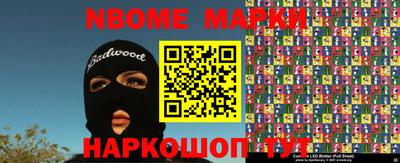 MDMA Premium VHQ Янаул
