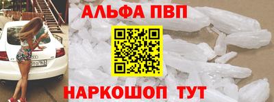 MDMA Premium VHQ Янаул