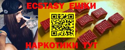 крисы Ярцево