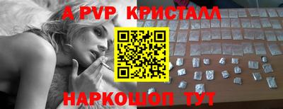 MDMA Premium VHQ Янаул
