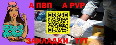 бутик Ярославль