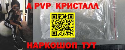 MDMA Premium VHQ Янаул
