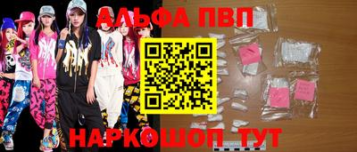 крисы Ярцево