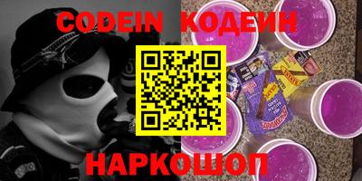 крисы Ярцево