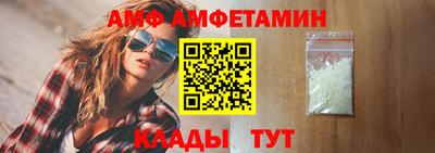 бутик Ярославль