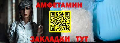 MDMA Premium VHQ Янаул