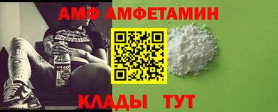 MDMA Premium VHQ Янаул