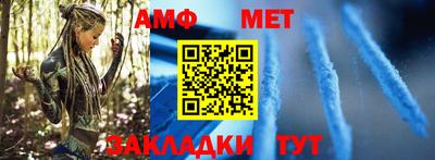 MDMA Premium VHQ Янаул