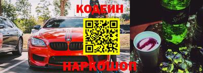 крисы Ярцево