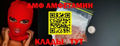 MDMA Premium VHQ Янаул