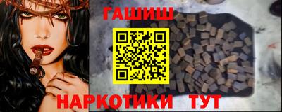 MDMA Premium VHQ Янаул