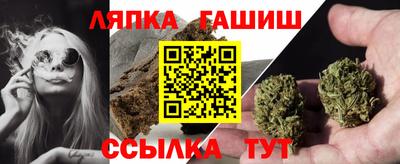бутик Ярославль