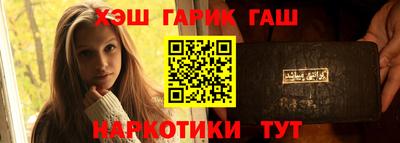 бутик Ярославль