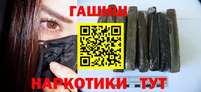 крисы Ярцево