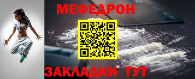 бутик Ярославль