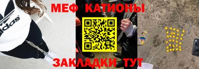 MDMA Premium VHQ Янаул