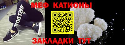 MDMA Premium VHQ Янаул