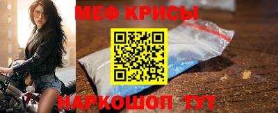 MDMA Premium VHQ Янаул